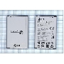 Аккумуляторная батарея BL-59JH для LG Optimus L7 II Dual P715