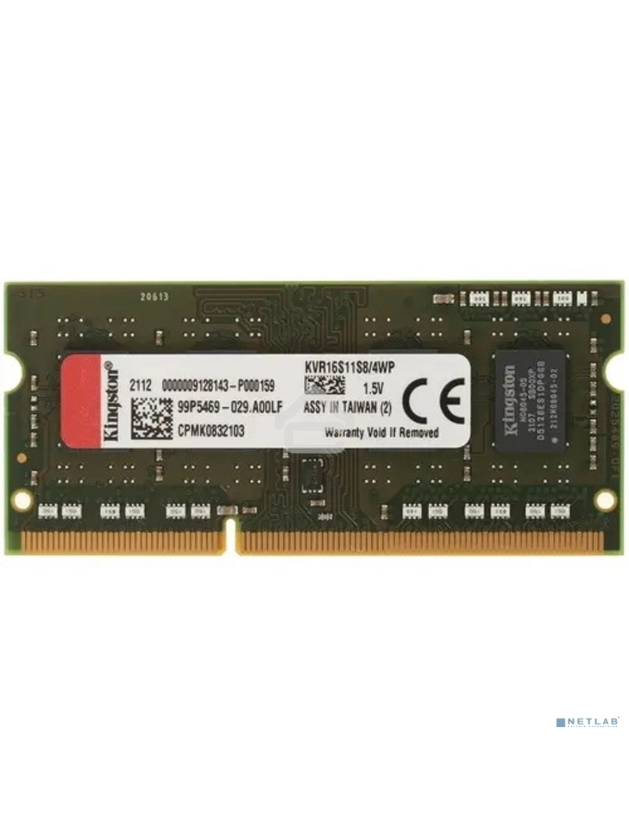 Оперативная память Kingston ValueRAM, DDR3, 4GB (1x4GB), 1600MHz, CL11, SO-DIMM