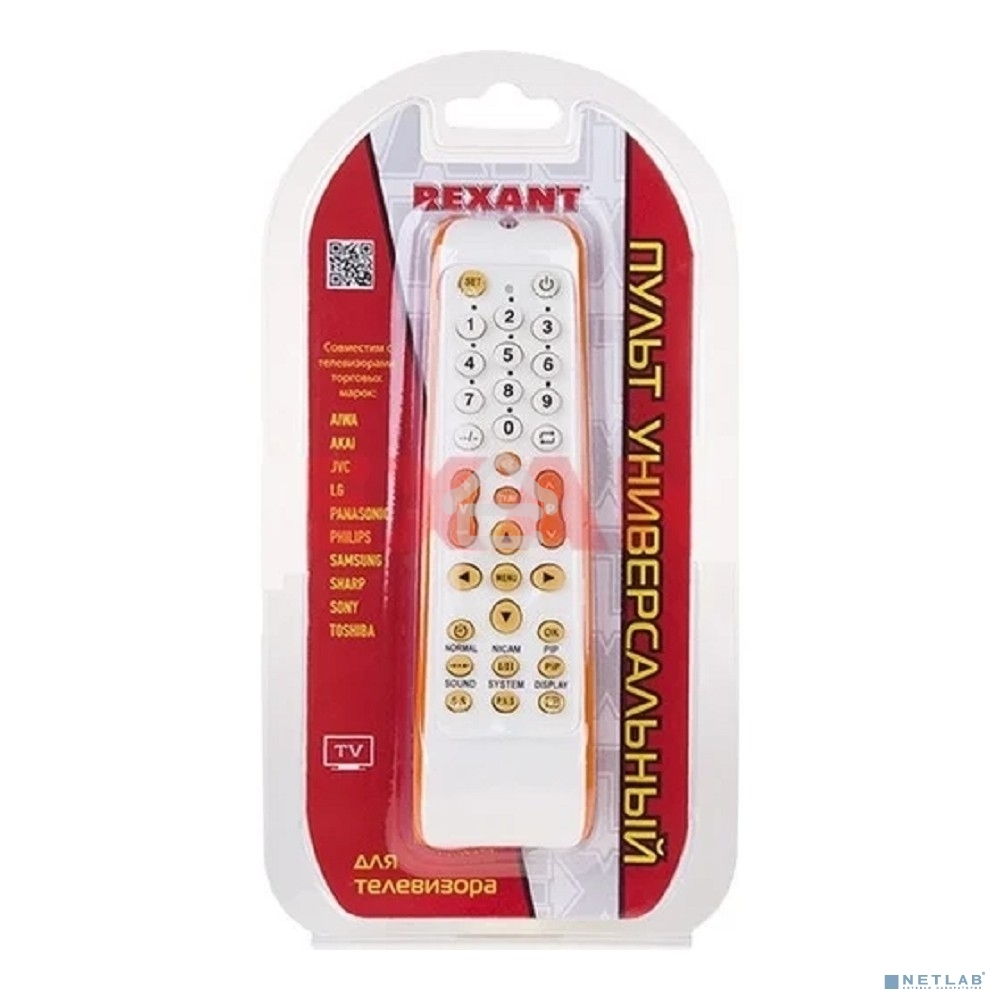 Пульт универсальный Rexant для телевизора (RX-952)