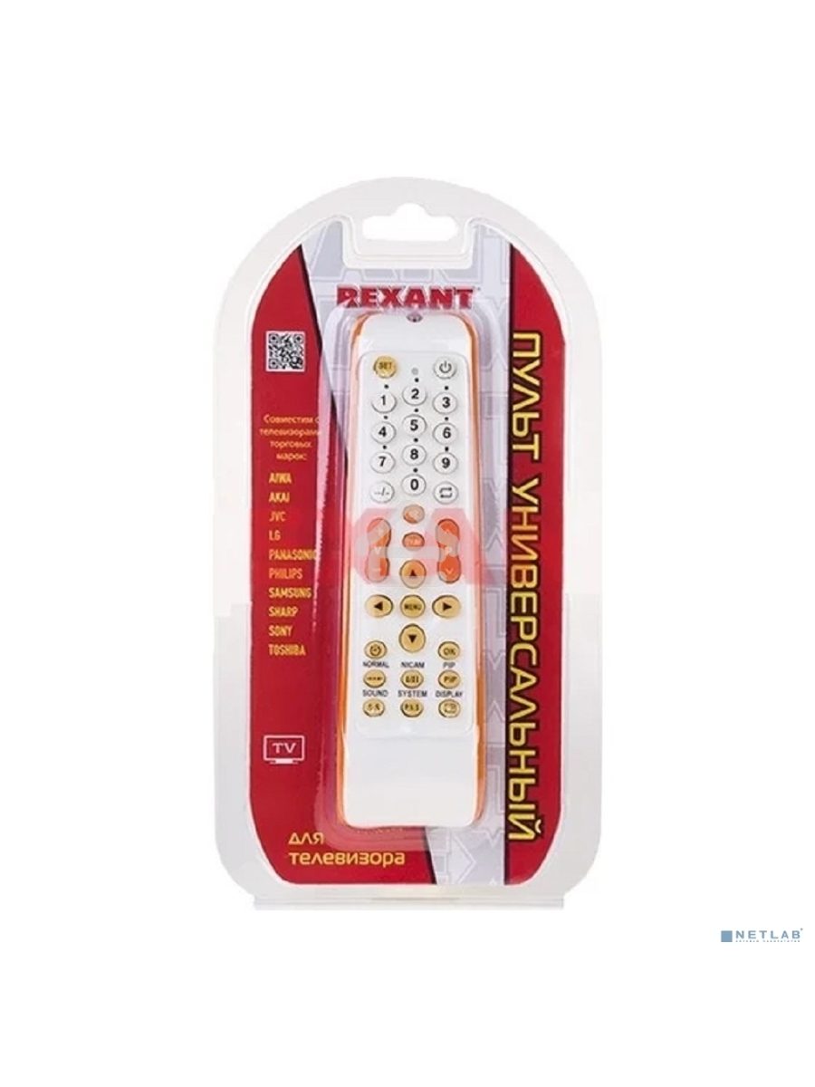 Пульт универсальный Rexant для телевизора (RX-952)