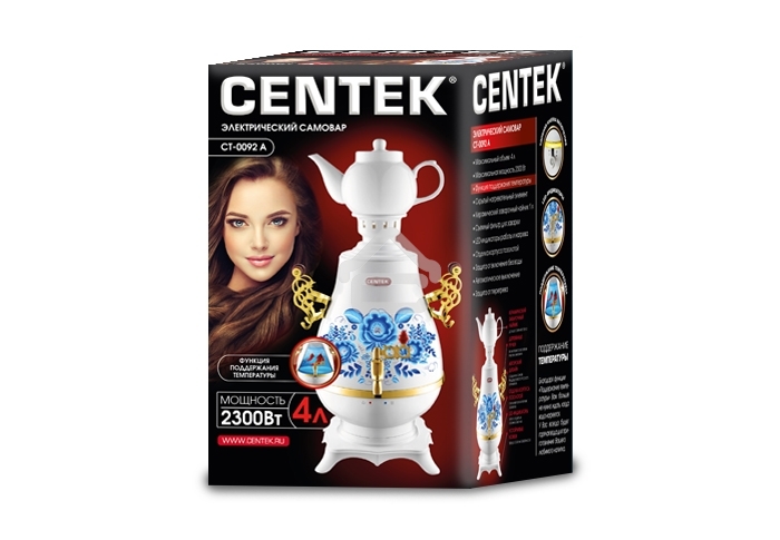 Самовар Centek CT-0092 A (белый+рисунок+золото), 4.0л, 2300Вт, поддерж.t + LED индикатор
