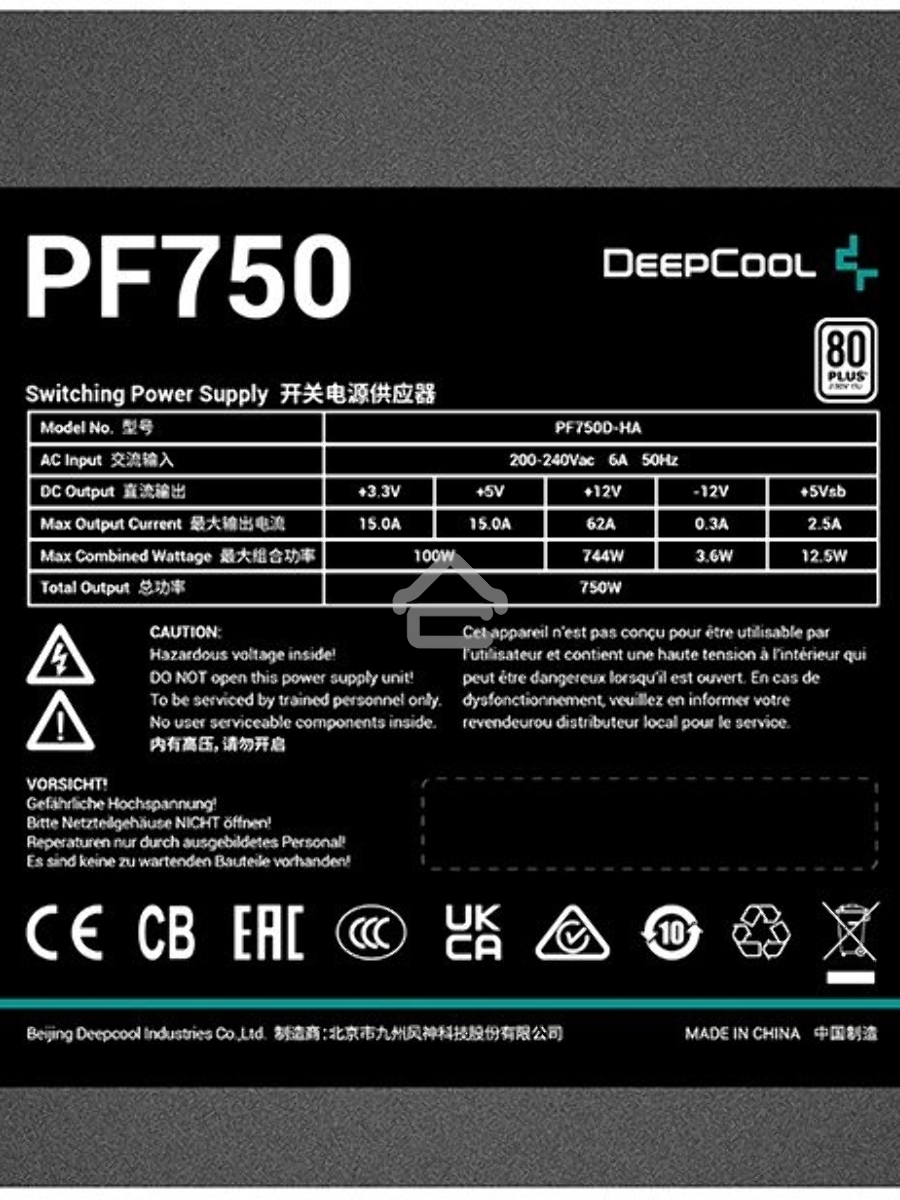 Блок питания Deepcool / GamerStorm  PF750, 750Вт, 80 PLUS, 120мм, черный