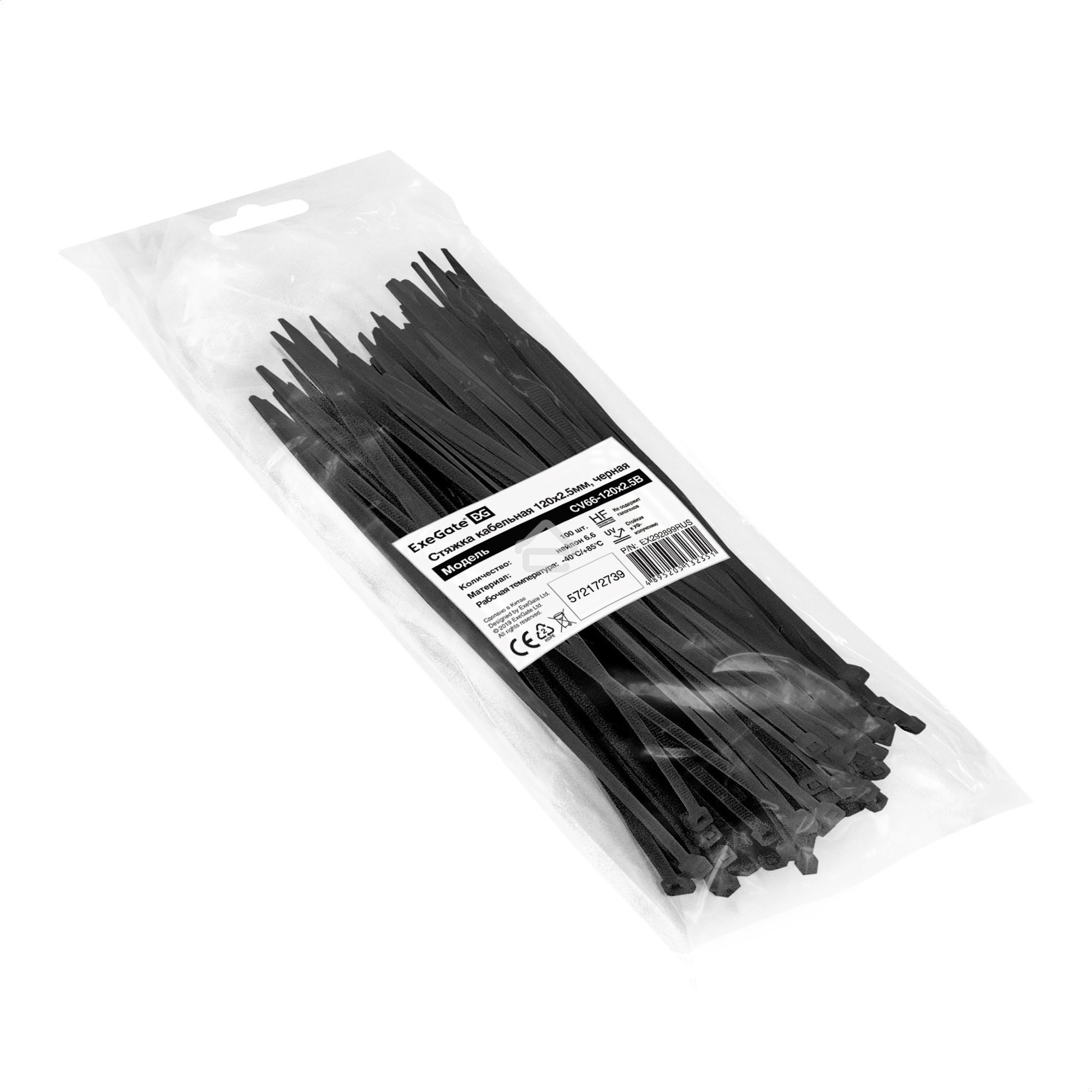 Стяжка (хомут) нейлоновая ExeGate CV66-120x2.5B (нейлон 6.6, 120x2.5 мм, неоткрывающаяся, halogen free, -40°C - +85°C, черная, 100 шт)