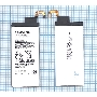 Аккумуляторная батарея EB-BG925ABE для Samsung Galaxy S6 Edge 2600mah