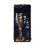 Дисплей для Huawei Honor 10 с кнопкой Home в комплекте черный