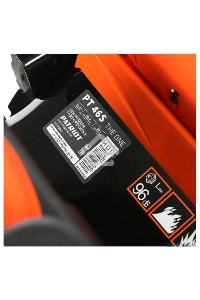 Газонокосилка роторная Patriot PT 46S The One (512109046)