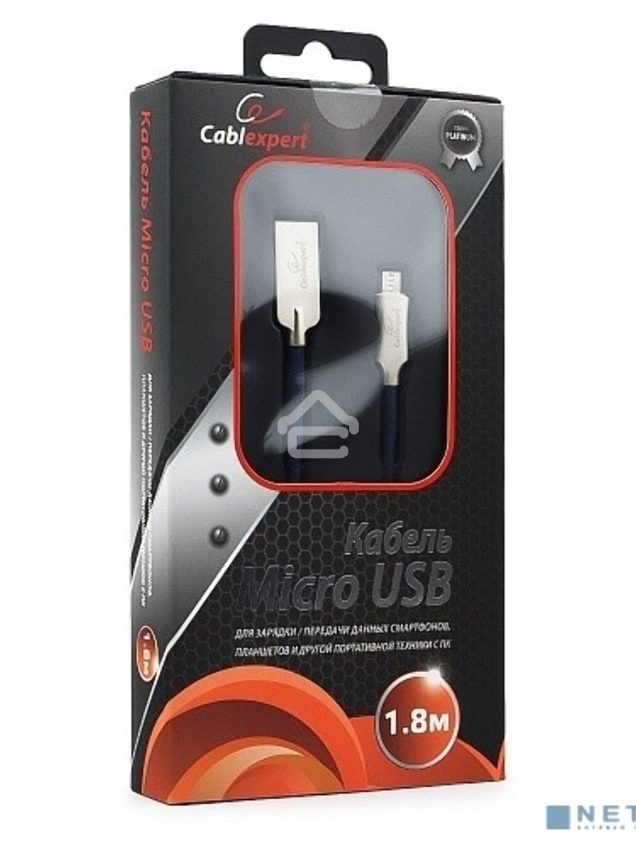 Кабель USB 2.0 Cablexpert CC-P-mUSB02Bl-1.8M, AM/microB, серия Platinum, длина 1.8м, синий, блистер