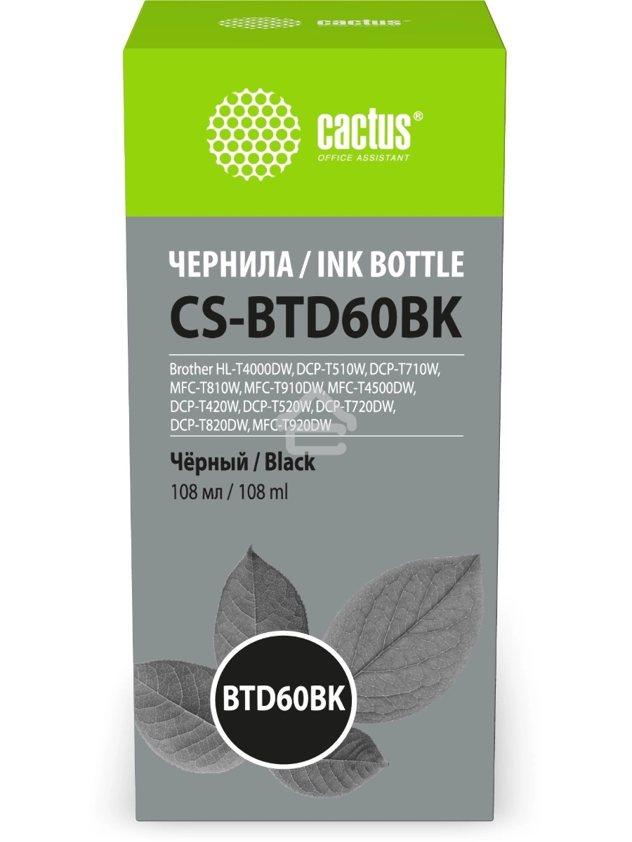 Чернила Cactus CS-BTD60BK черный 108мл для Brother HL-T4000DW, DCP-T510W, DCP-T710W, MFC-T810W, MFC-T910DW, MFC-T4500DW, DCP-T420W, DCP-T520W, DCP-T720DW, DCP-T820DW, MFC-T920DW