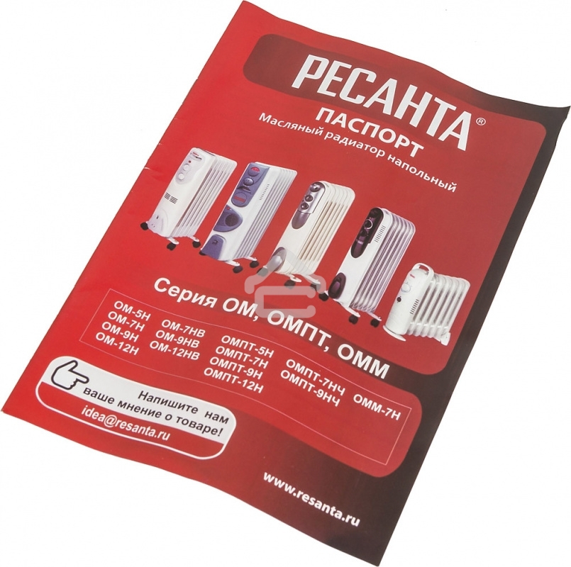 Обогреватель масляный Ресанта ОМ-7НВ (7секций) белый, 1900 Вт, 19 м2, термостат 67/3/10